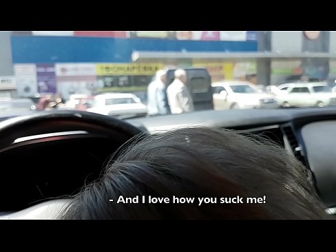 ❤️ Исцицана токму на паркингот надвор од супермаркетот Ебате на mk.porno-flix.ru ❌️